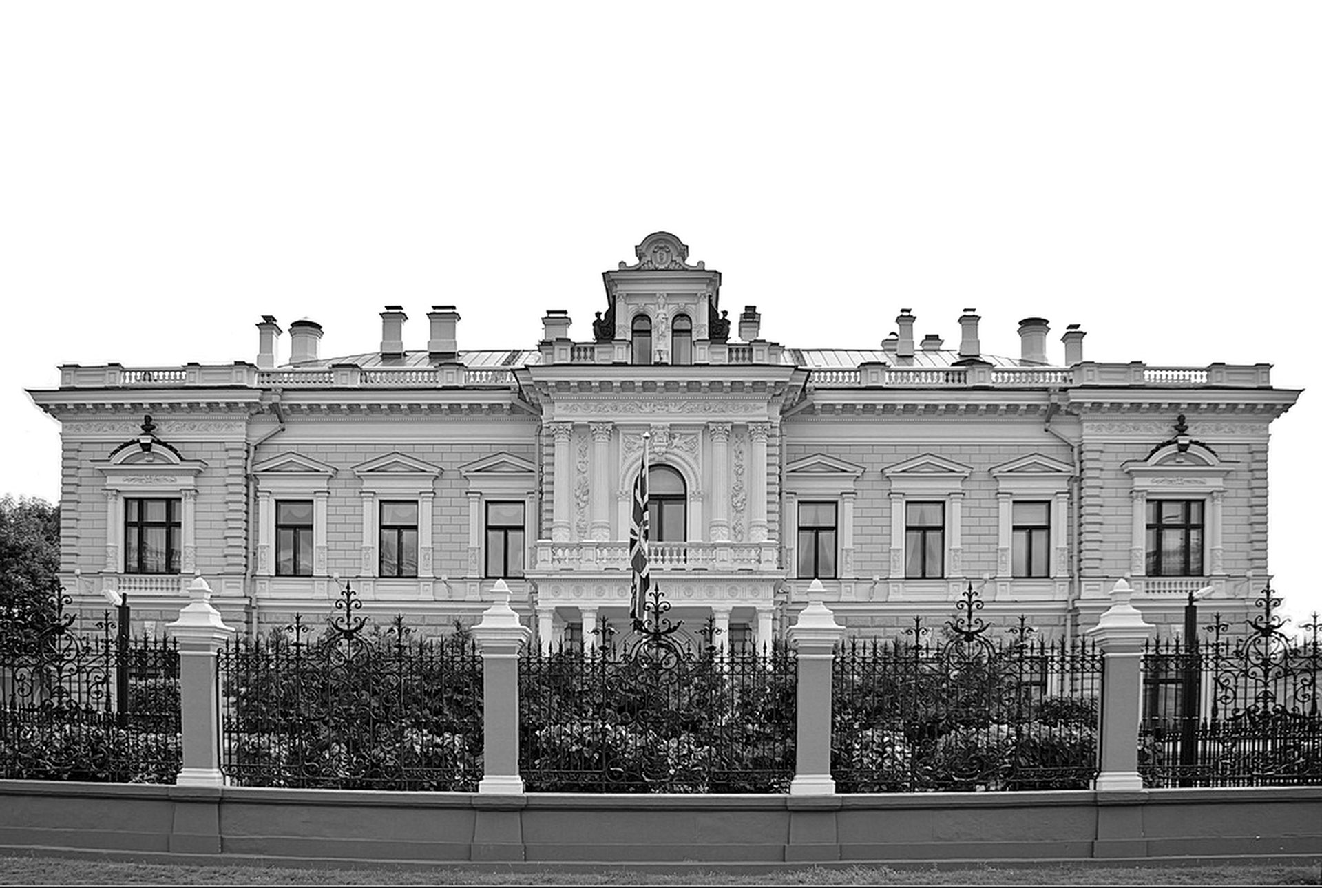 The British Embassy,Moscow