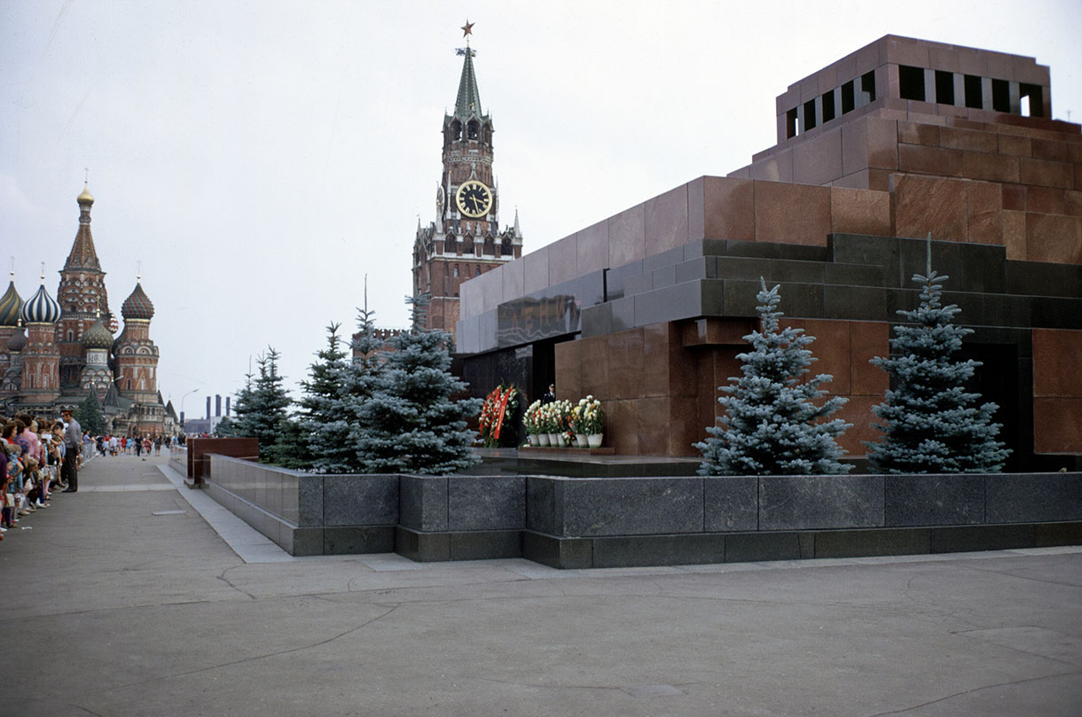 Lenin Mausoleum 1970 - 100th Anniversary of Lenin's birth